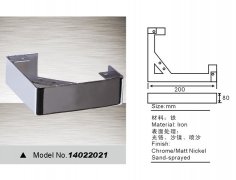 Replacement sofa legs 14022021