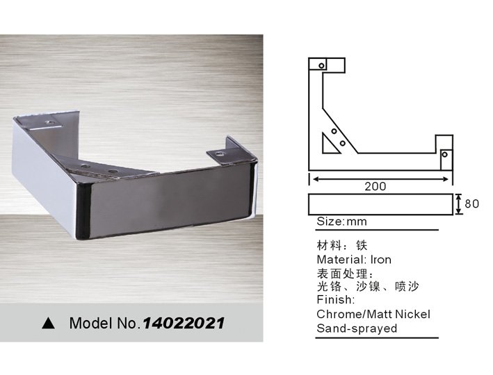 replacement sofa legs 14022021