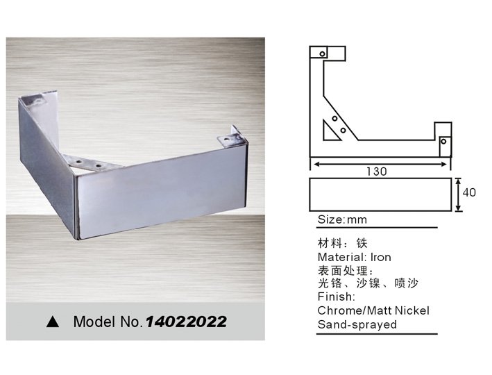 metal sofa legs 14022022