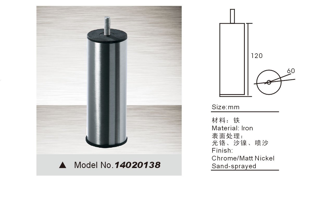 replacement sofa feet 14020138