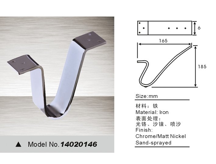 sofa leg 14020146