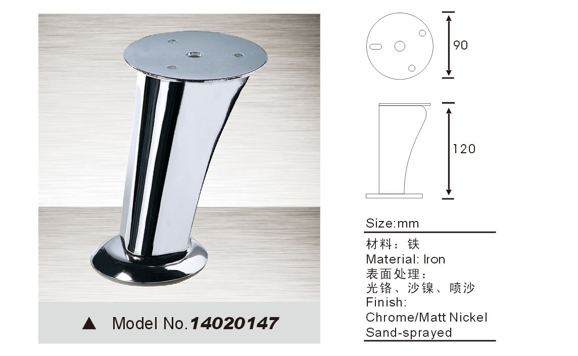 sofa leg replacement 14020147