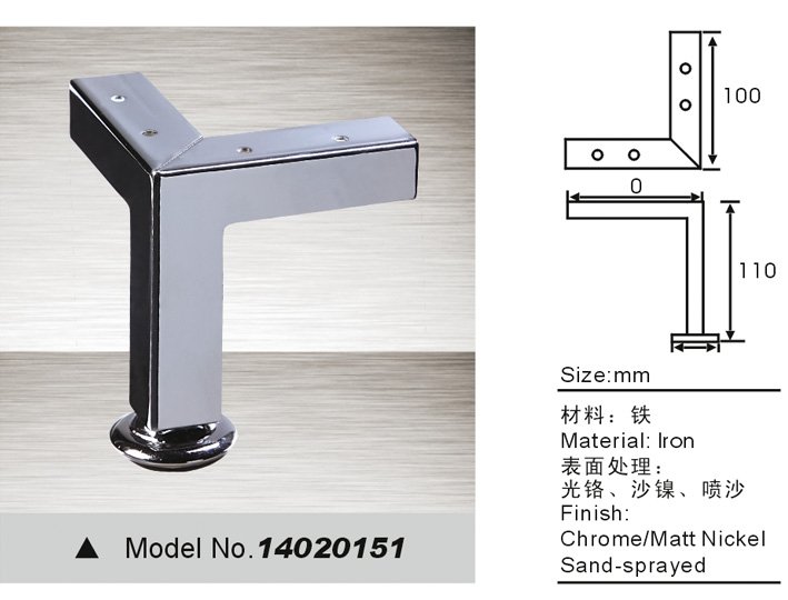 sofa legs replacement 14020151