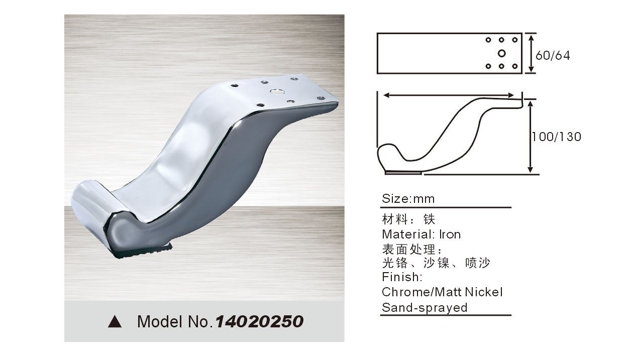 furniture legs 14020250