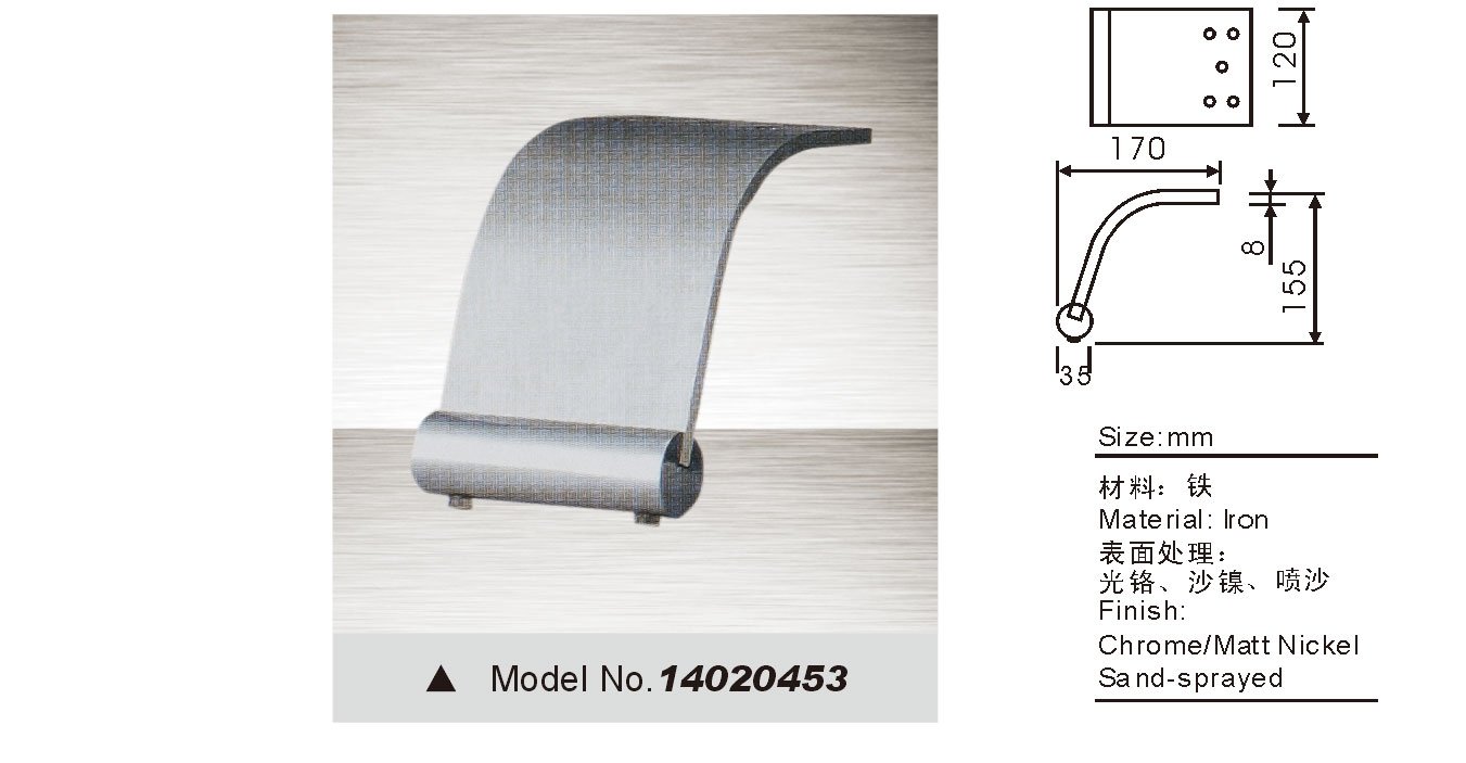 replacement sofa feet 14020453