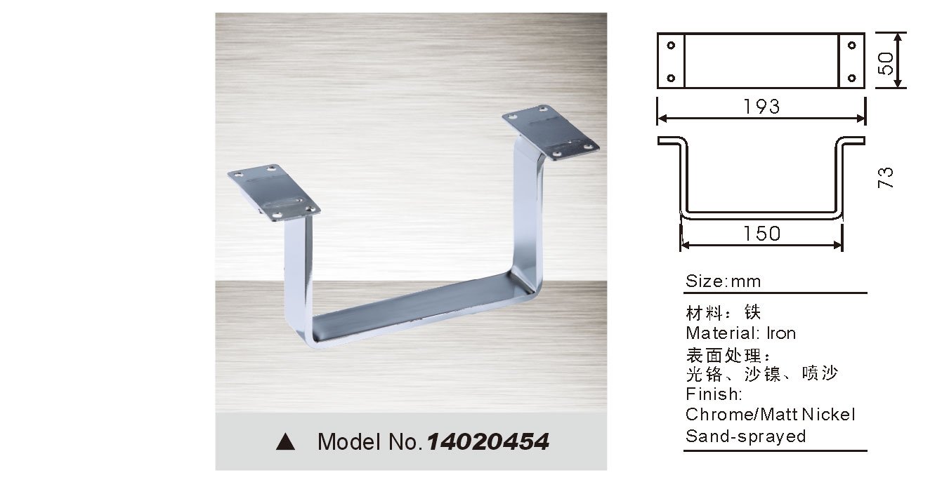 replacement sofa legs 14020454