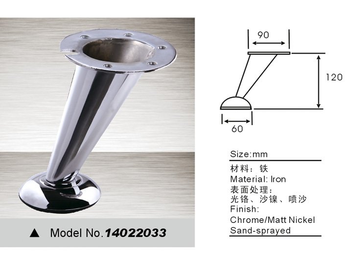 sofa leg replacement 14022033