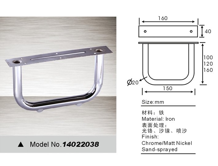 sofa leg replacement 14022038