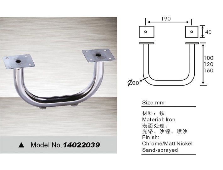 sofa legs replacement 14022039