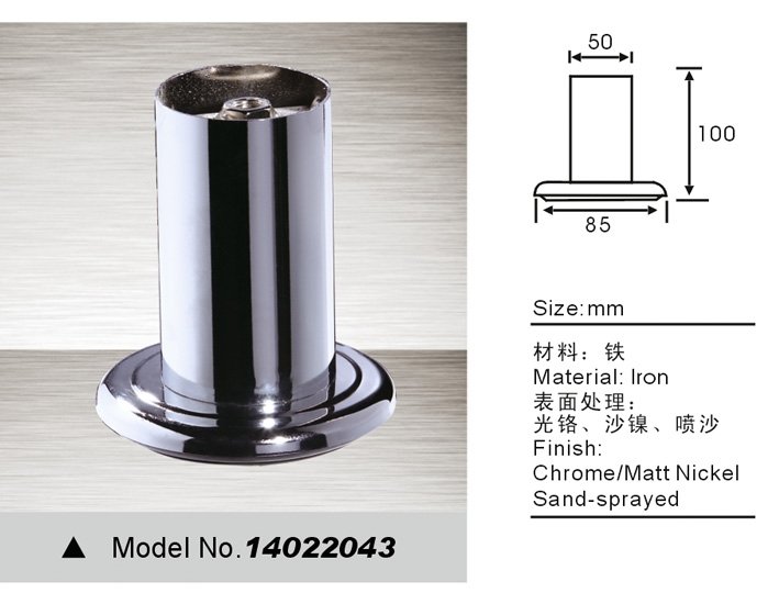 replacement sofa legs 14022043