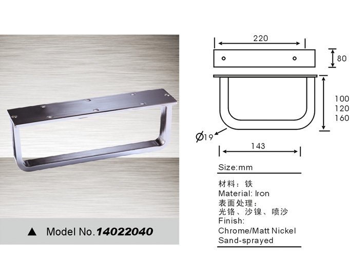 furniture legs 14022040