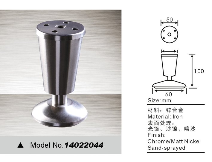 sofa leg replacement 14022044