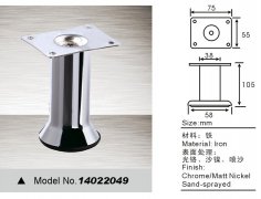 Sofa feet replacement 14022049