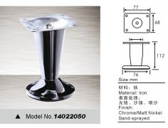 Sofa leg replacement 14022050