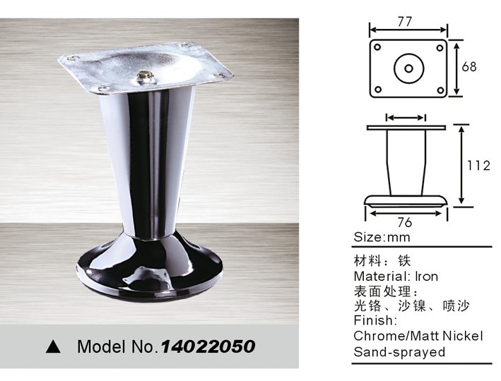 sofa leg replacement 14022050