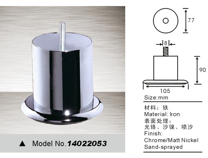 replacement sofa feet 14022053