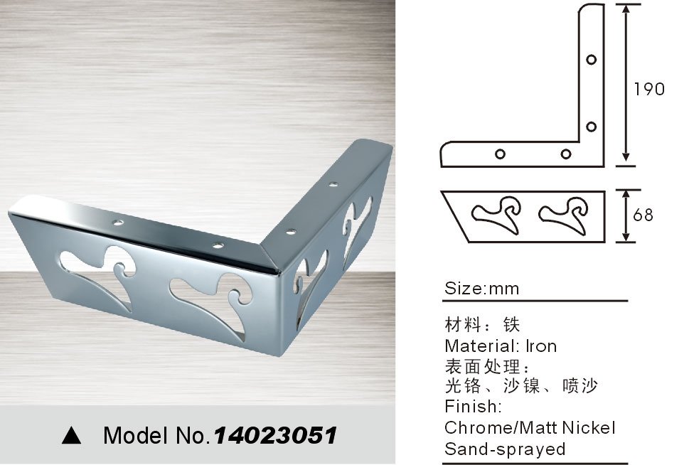 sofa leg replacement 14023051