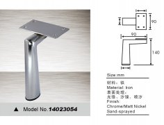 Furniture legs 14023054