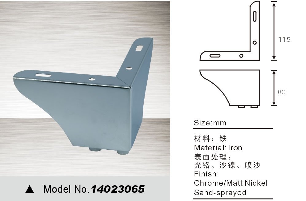 replacement sofa feet 14023065