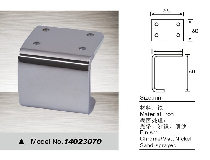 metal sofa legs 14023070