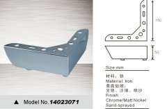 Sofa legs 14023071, Cheap metal sofa legs fron Lichuan
