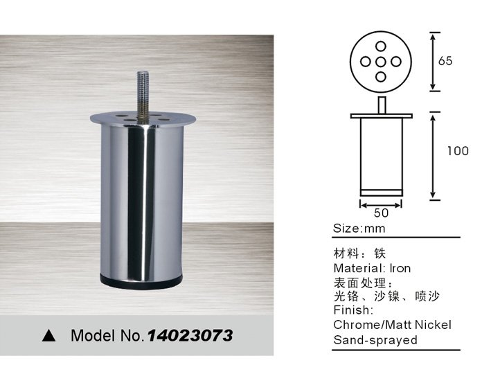 sofa leg replacement 14023073