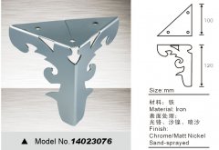 Sofa feet replacement 14023076