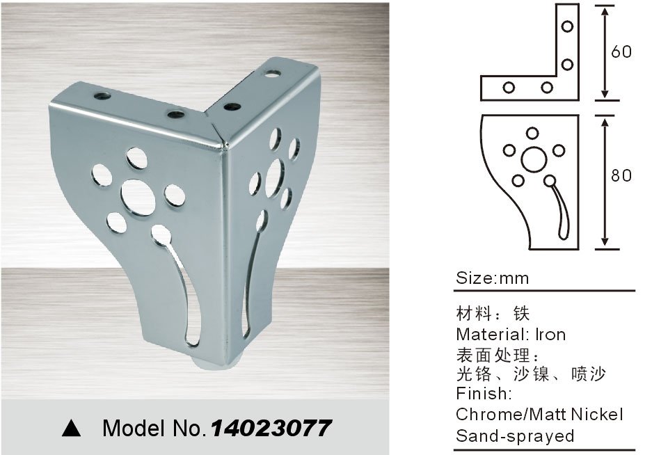 sofa leg replacement 14023077