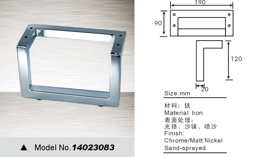 metal sofa legs 14023083