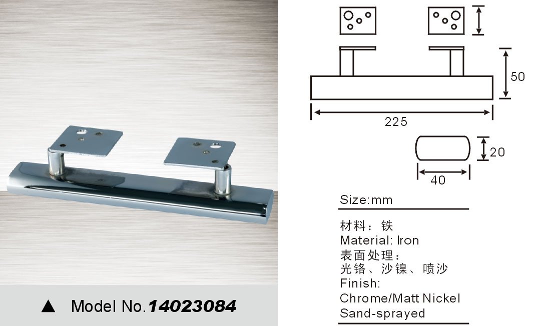 replacement sofa feet 14023084