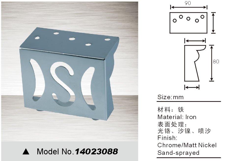 sofa feet replacement 14023088