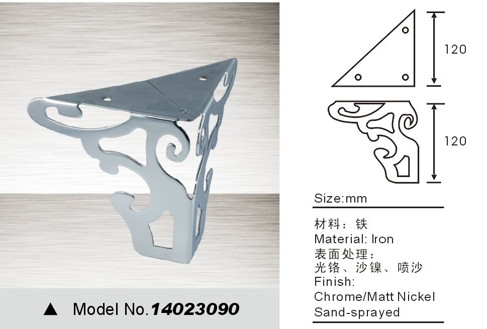 replacement sofa legs 14023090