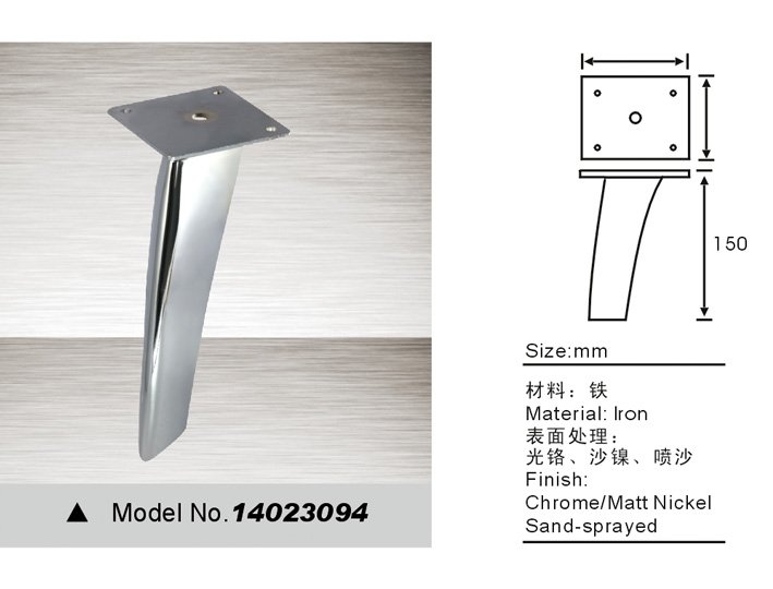 furniture legs 14023094