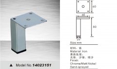 Sofa leg 14023151, Good quality  products from China