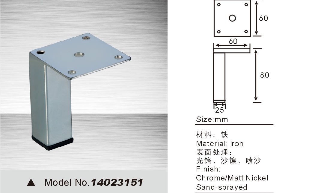 sofa leg 14023151