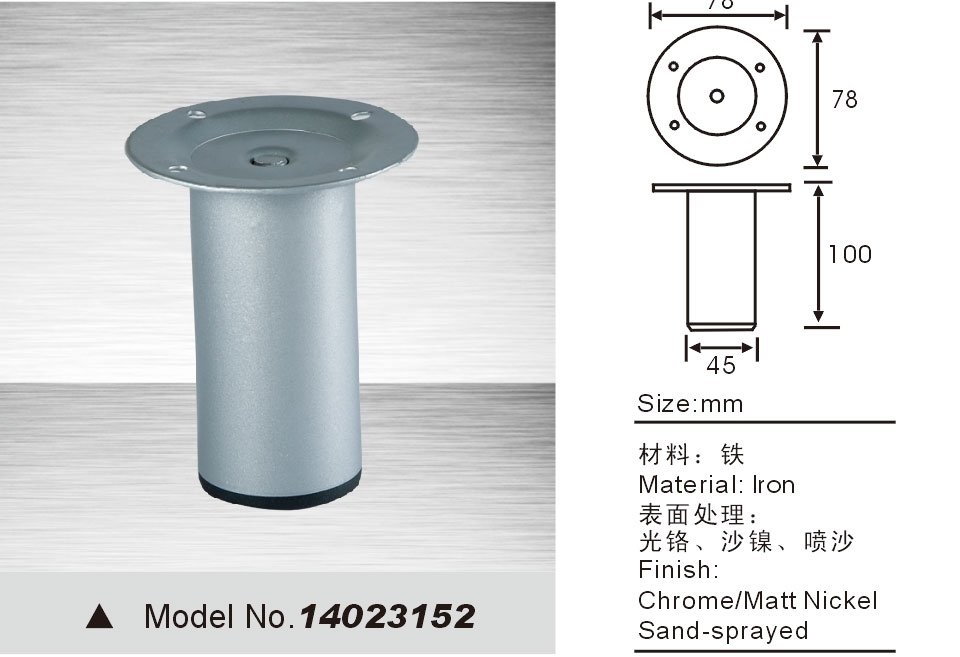 sofa leg replacement 14023152