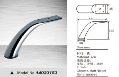 Replacement sofa legs 14023153