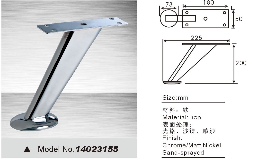 furniture legs 14023155