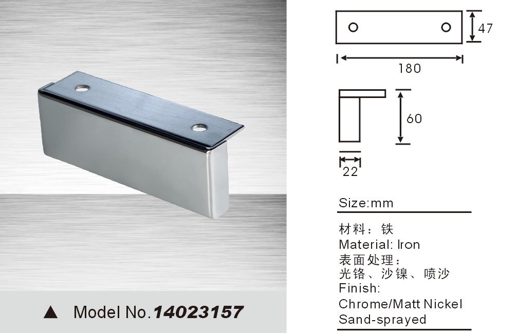 replacement sofa legs 14023157