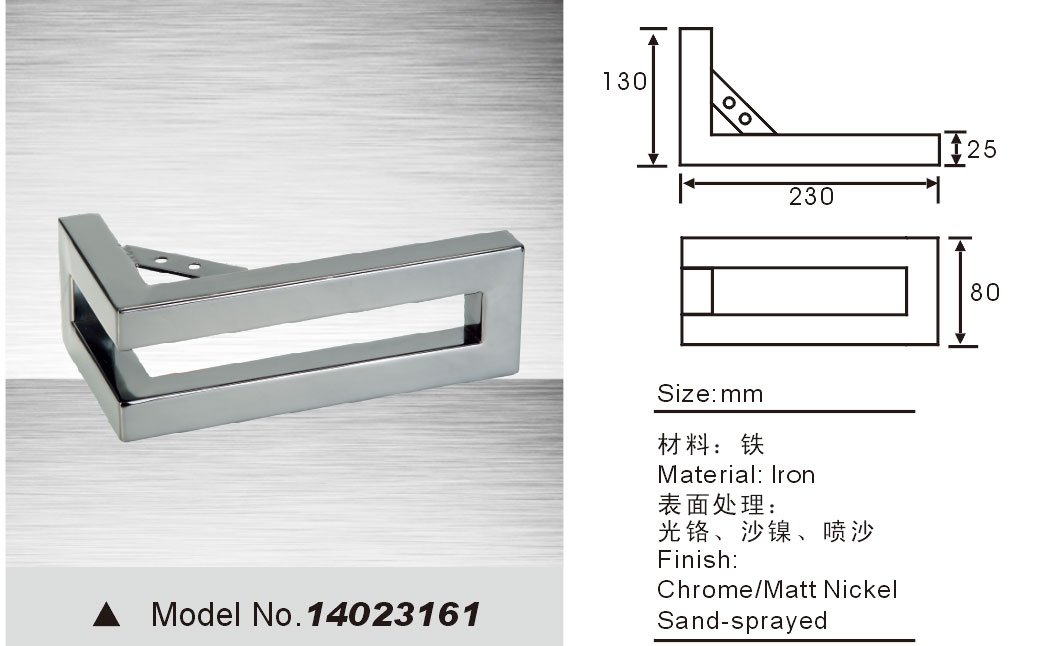 replacement sofa feet 14023161