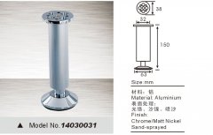 Furniture feet 14030031, hardware suppliers wholesale