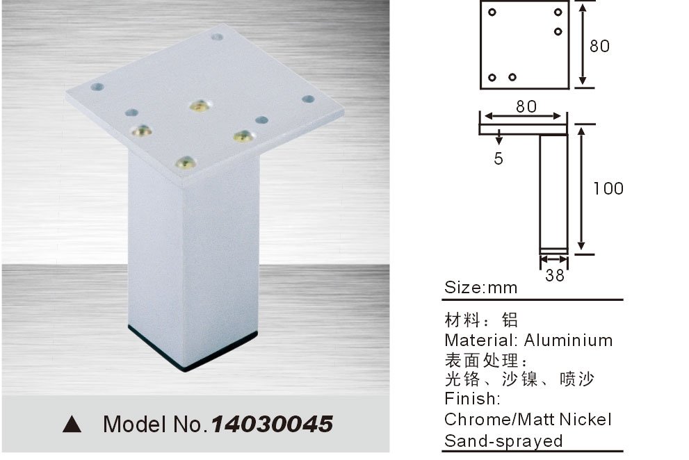 sofa legs 14030045