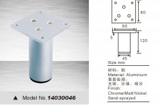 sofa leg replacement 14030046