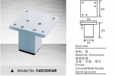 Sofa feet 14030048,  sofa legs wholesale from China