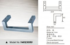 Furniture feet 14030050, wholesale sofa leg online