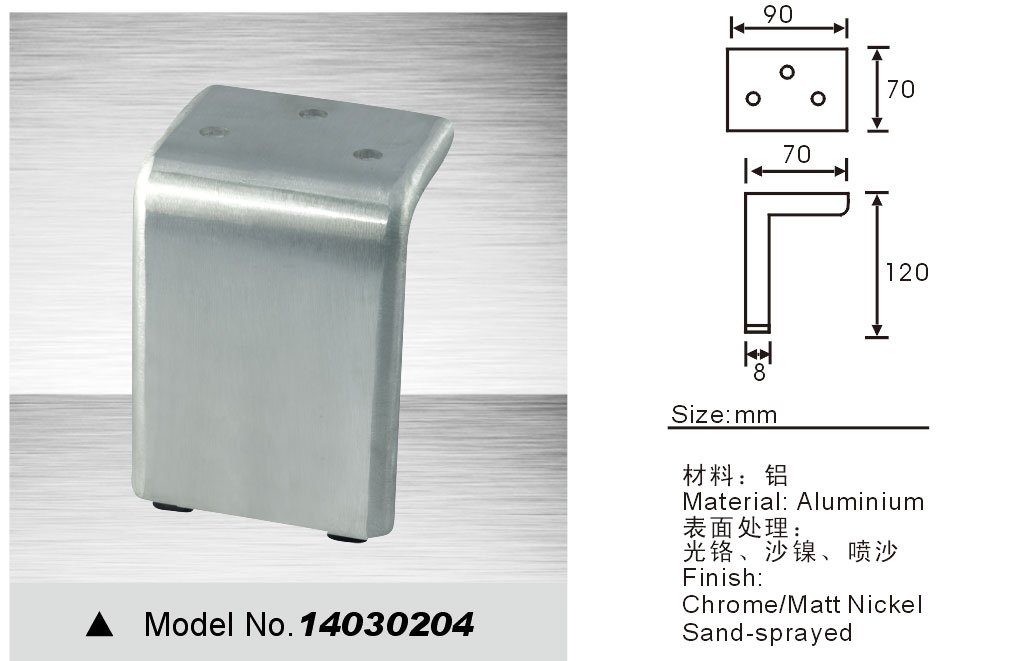 sofa legs 14030204