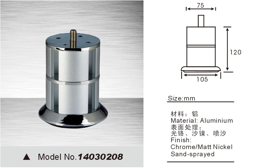 sofa leg replacement 14030208