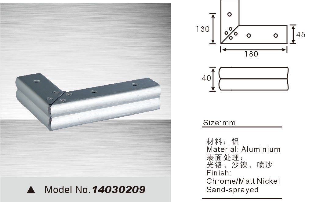 sofa leg replacement 14030209