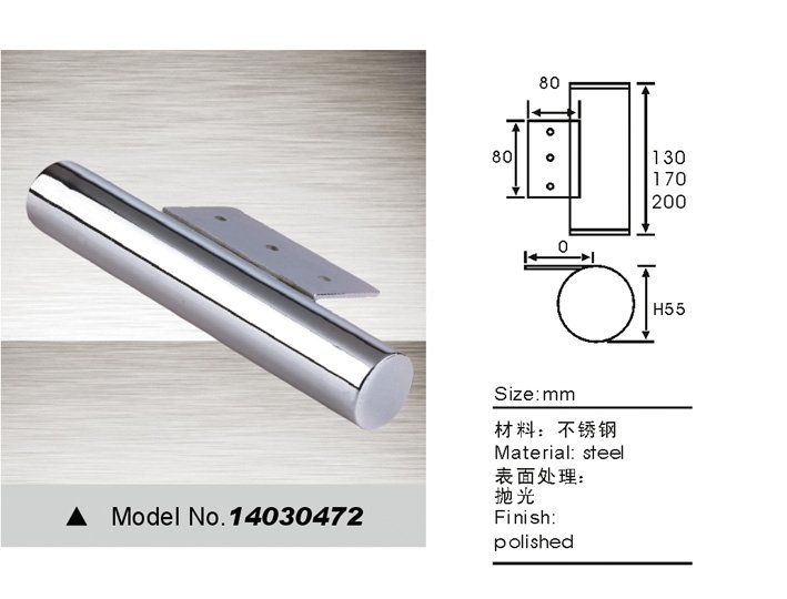 sofa legs14030472