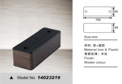 Wooden colour sofa leg for furniture-Professional Furniture Hardware Fittings Manufacturer